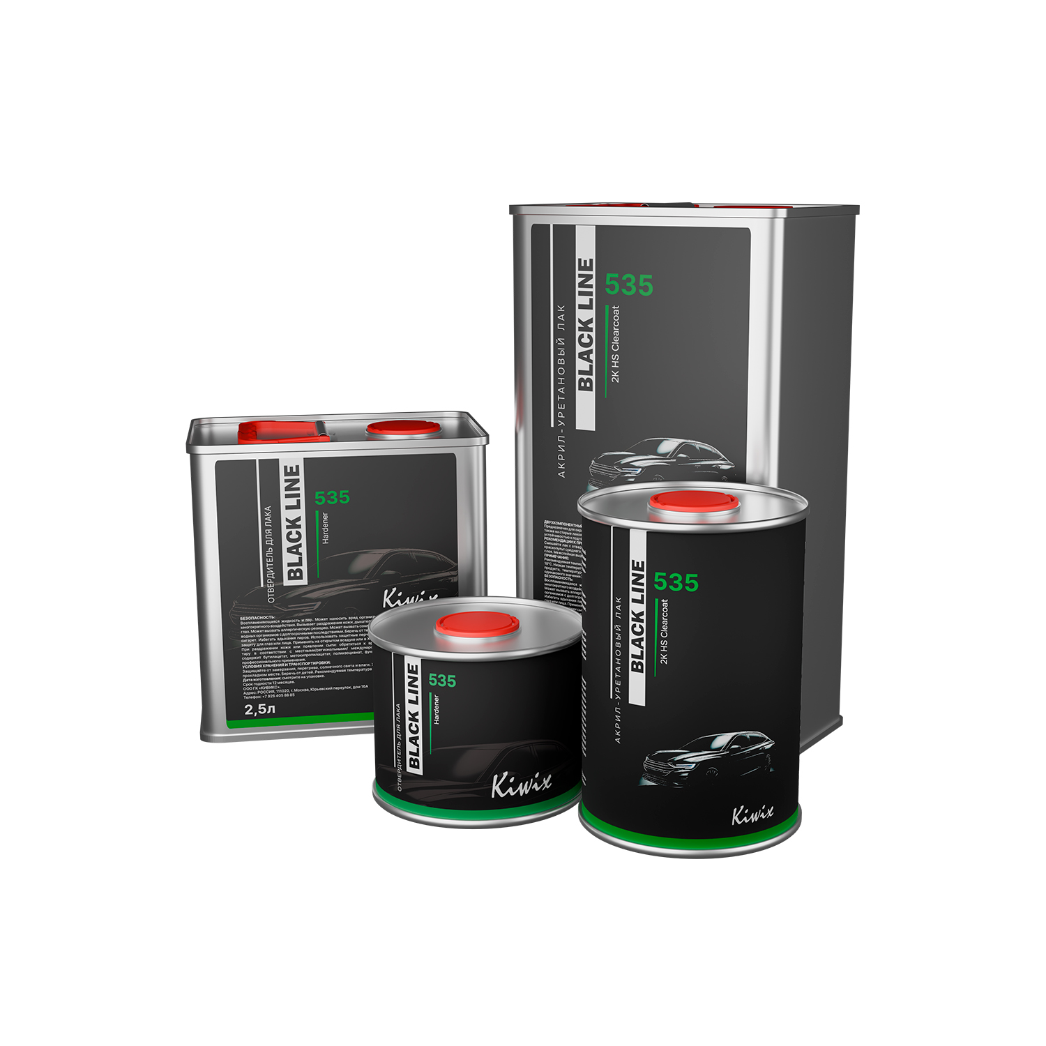 Kiwix BLACK LINE 535 Лак акрил-уретановый 1л + 0,5л, 5л + 2,5л